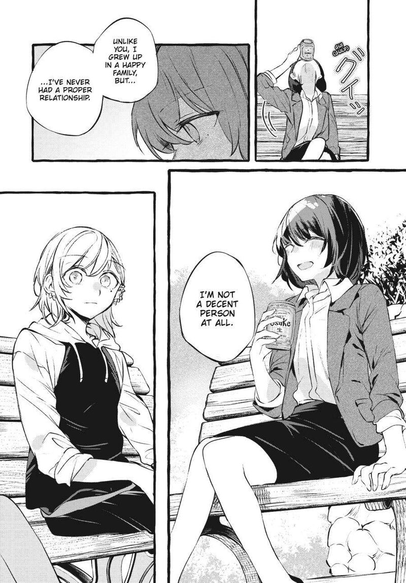 Fusoroi No Renri Chapter 4 Page 73