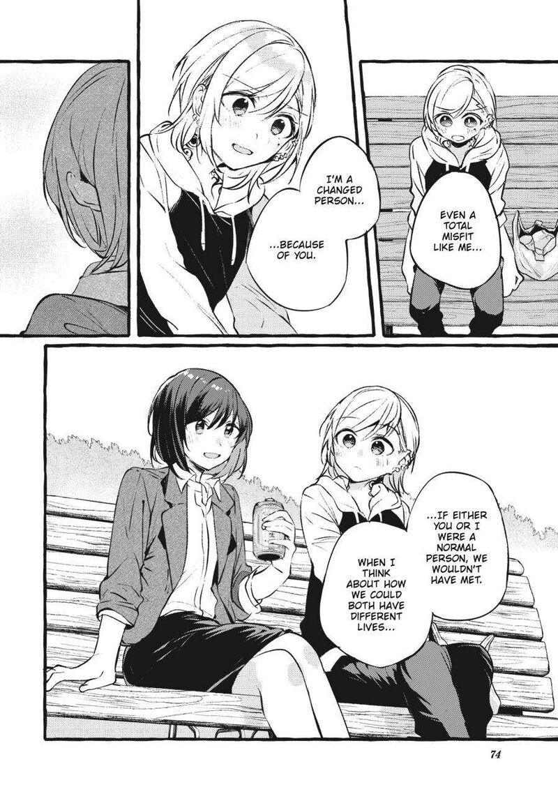 Fusoroi No Renri Chapter 4 Page 75