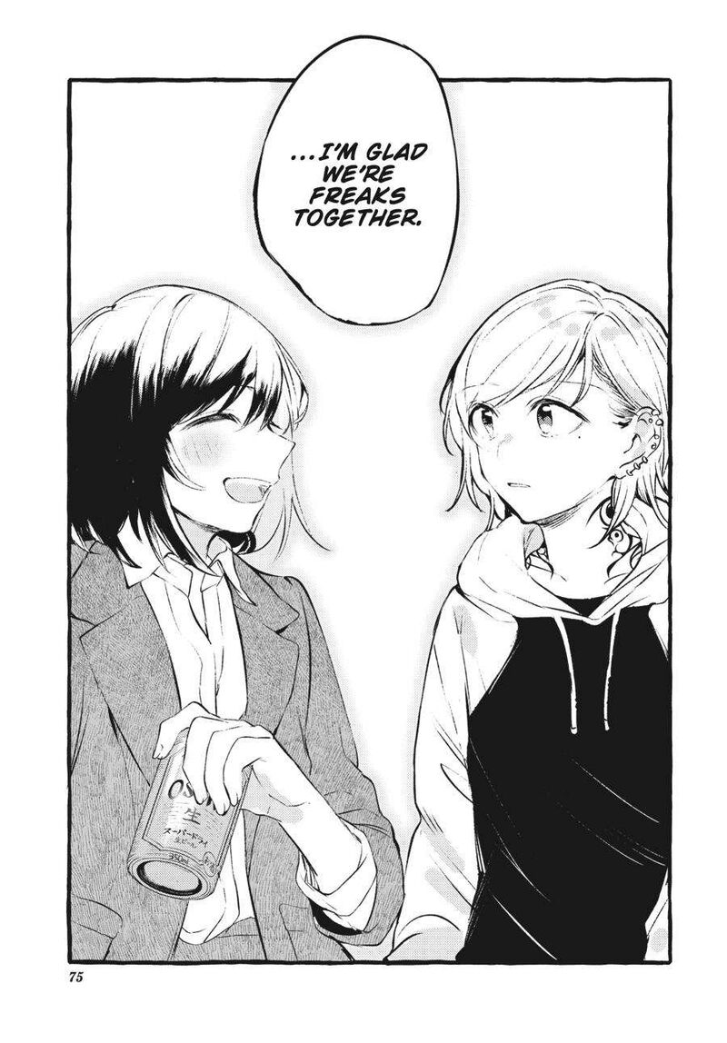 Fusoroi No Renri Chapter 4 Page 76