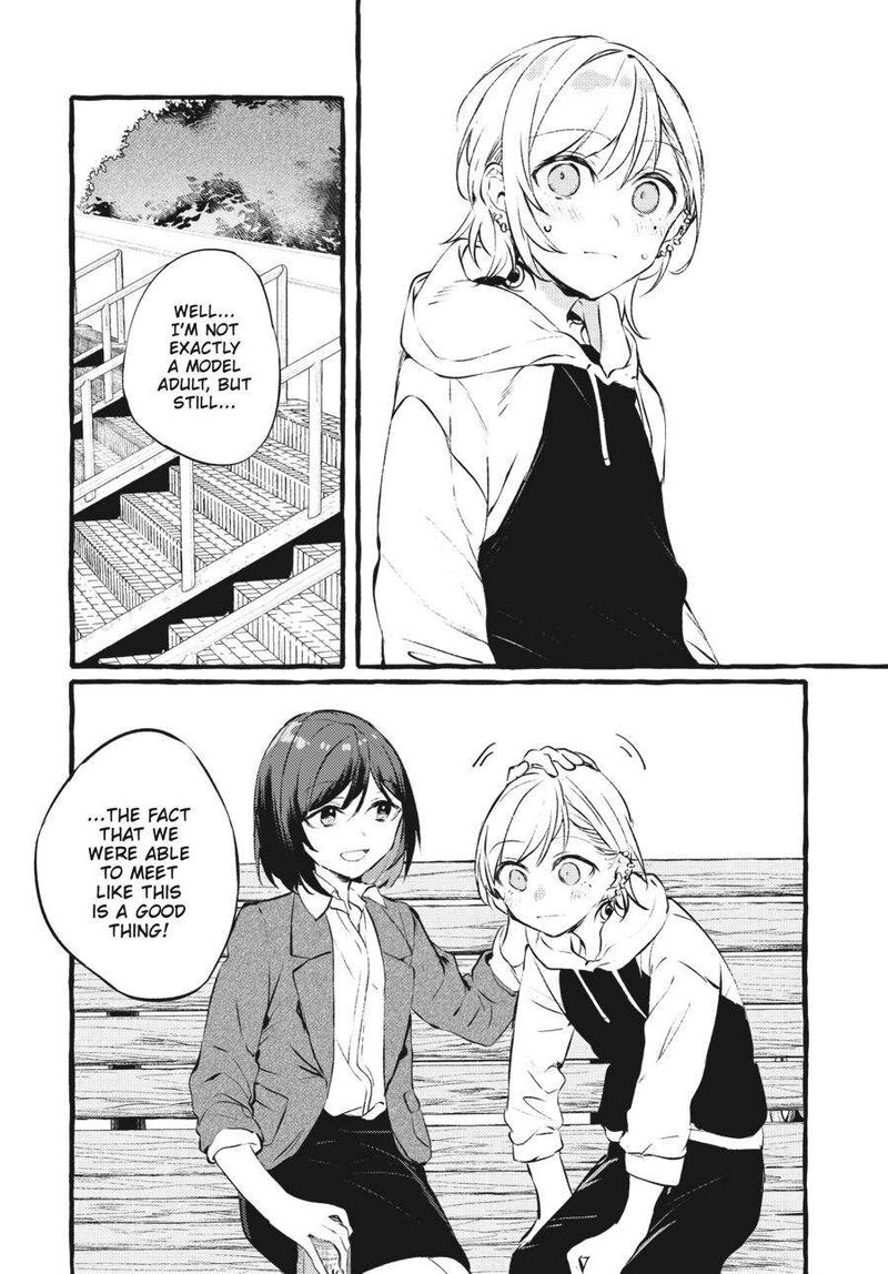 Fusoroi No Renri Chapter 4 Page 77