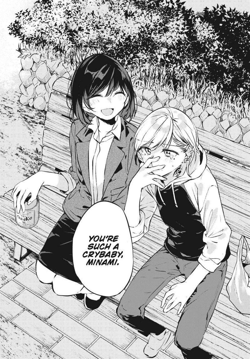 Fusoroi No Renri Chapter 4 Page 79