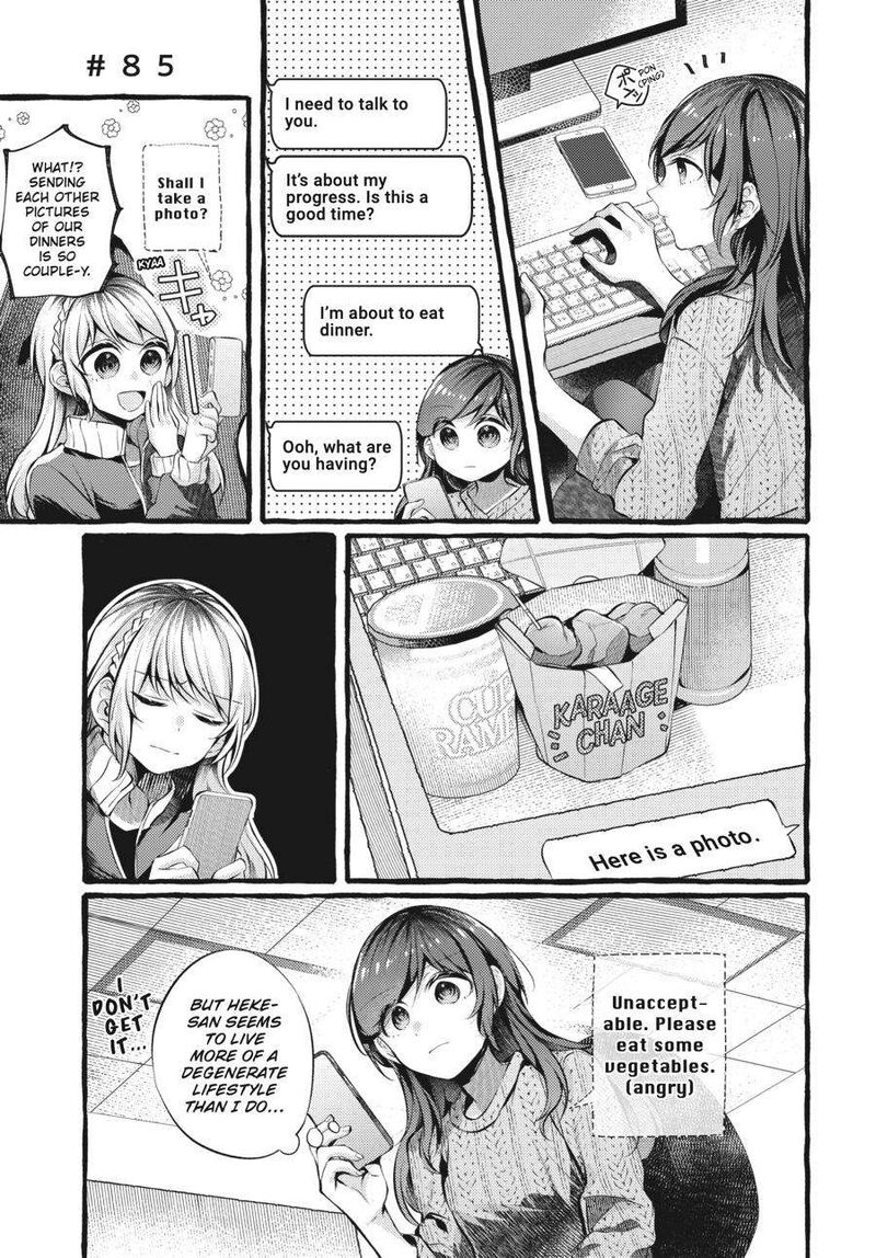 Fusoroi No Renri Chapter 4 Page 8