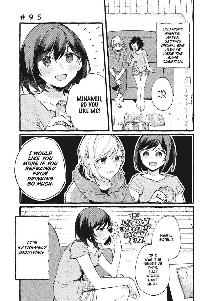Fusoroi No Renri Chapter 4 Page 84