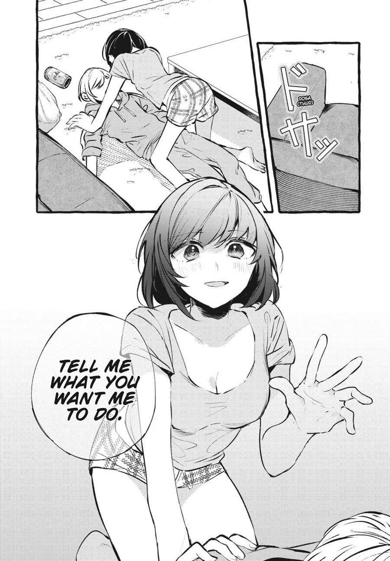 Fusoroi No Renri Chapter 4 Page 86