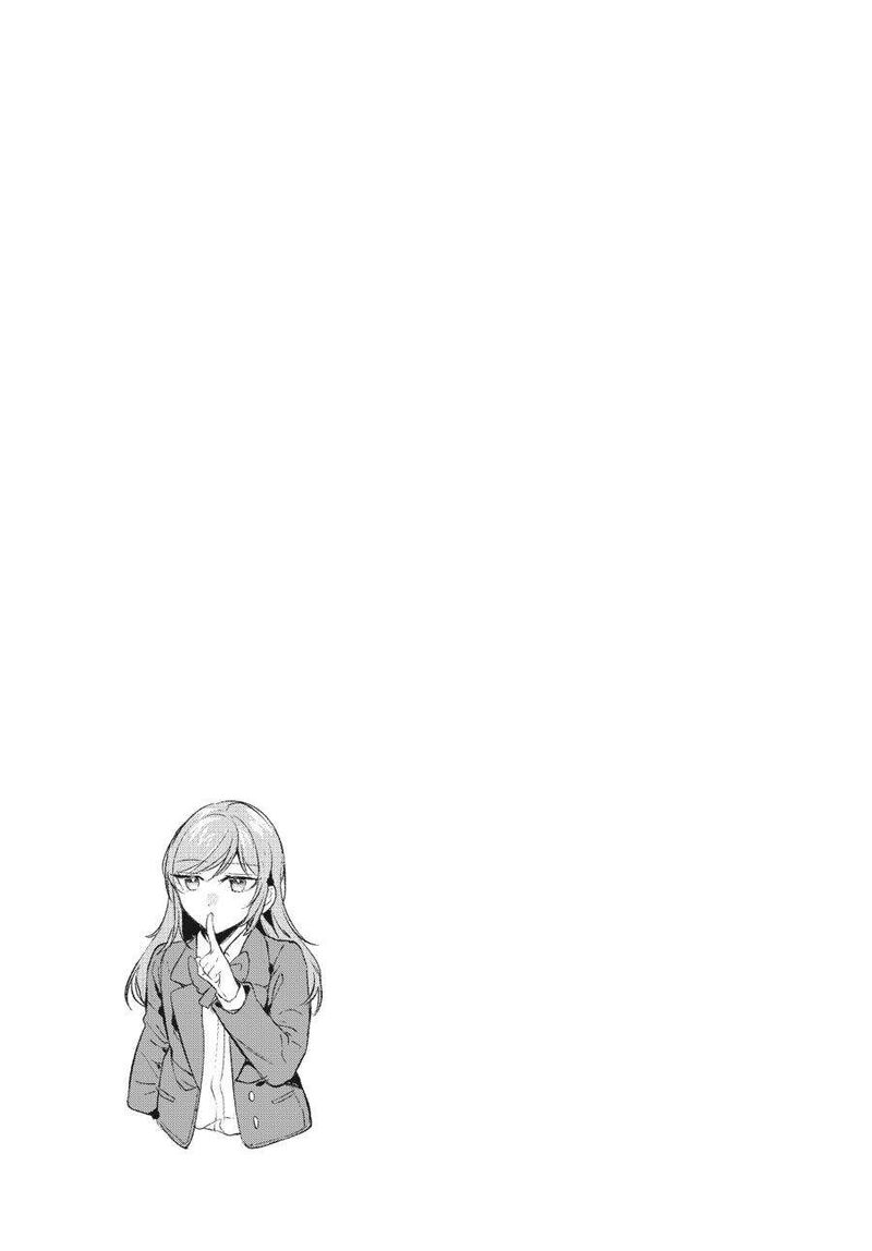 Fusoroi No Renri Chapter 4 Page 88