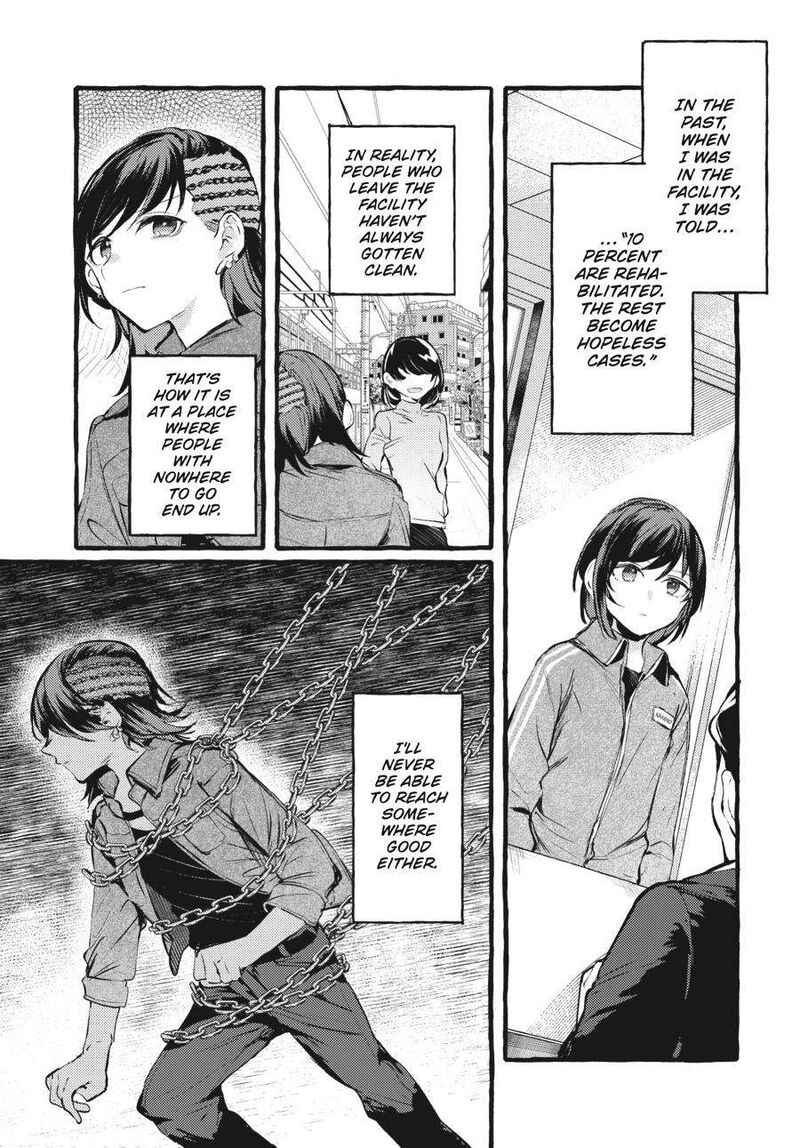 Fusoroi No Renri Chapter 4 Page 90