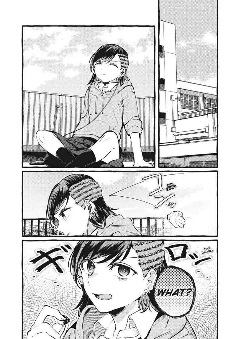 Fusoroi No Renri Chapter 4 Page 92