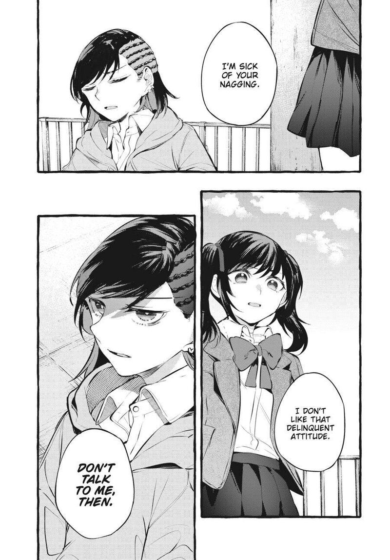 Fusoroi No Renri Chapter 4 Page 94