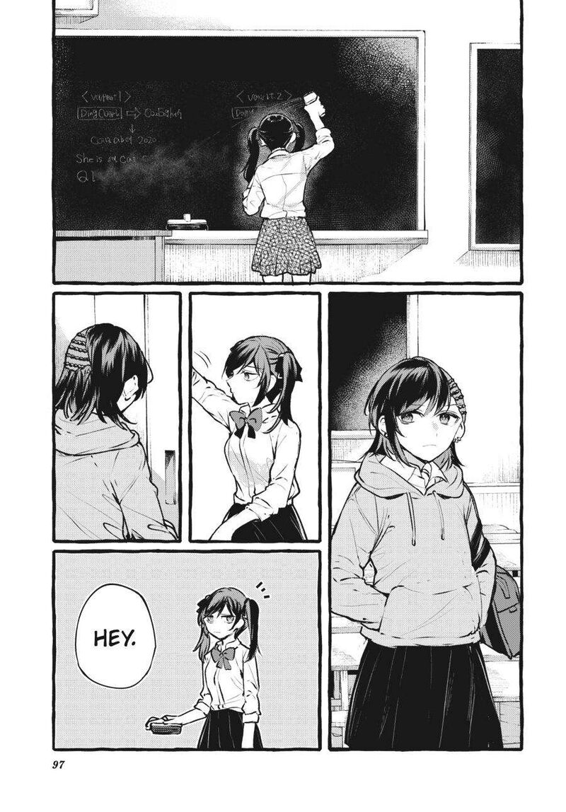 Fusoroi No Renri Chapter 4 Page 98