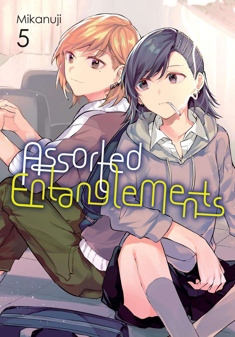 Fusoroi No Renri Chapter 5 Page 1