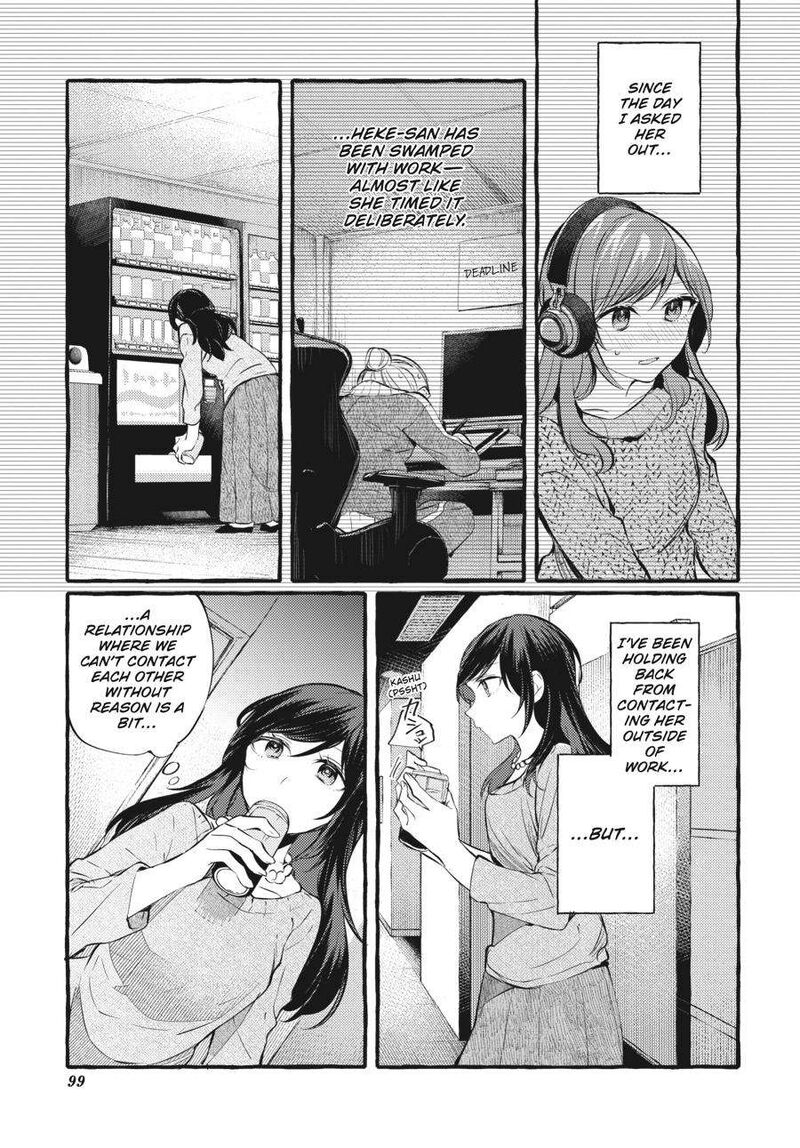Fusoroi No Renri Chapter 5 Page 100