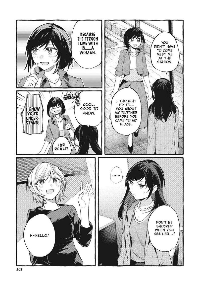 Fusoroi No Renri Chapter 5 Page 102