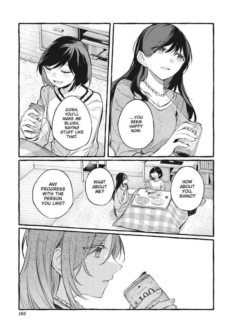 Fusoroi No Renri Chapter 5 Page 106