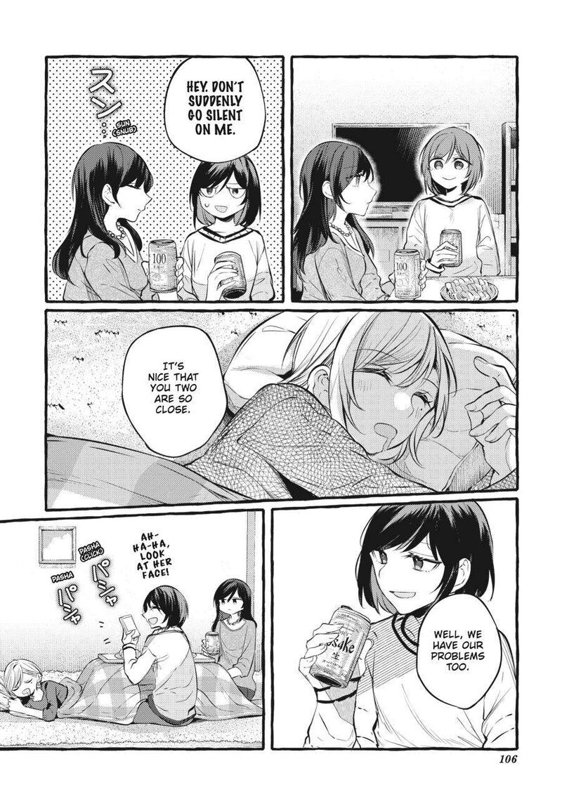 Fusoroi No Renri Chapter 5 Page 107