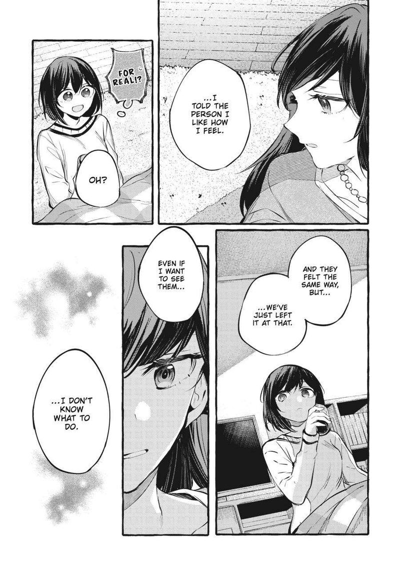 Fusoroi No Renri Chapter 5 Page 108