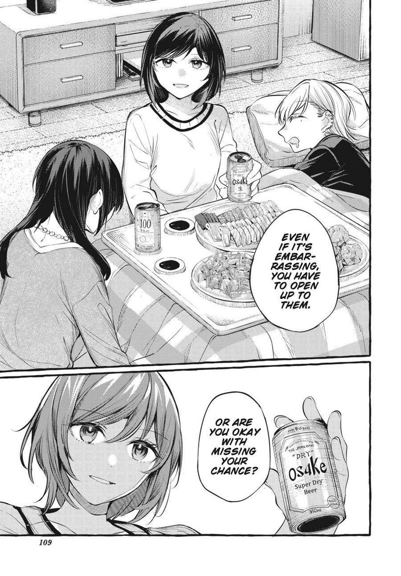 Fusoroi No Renri Chapter 5 Page 110