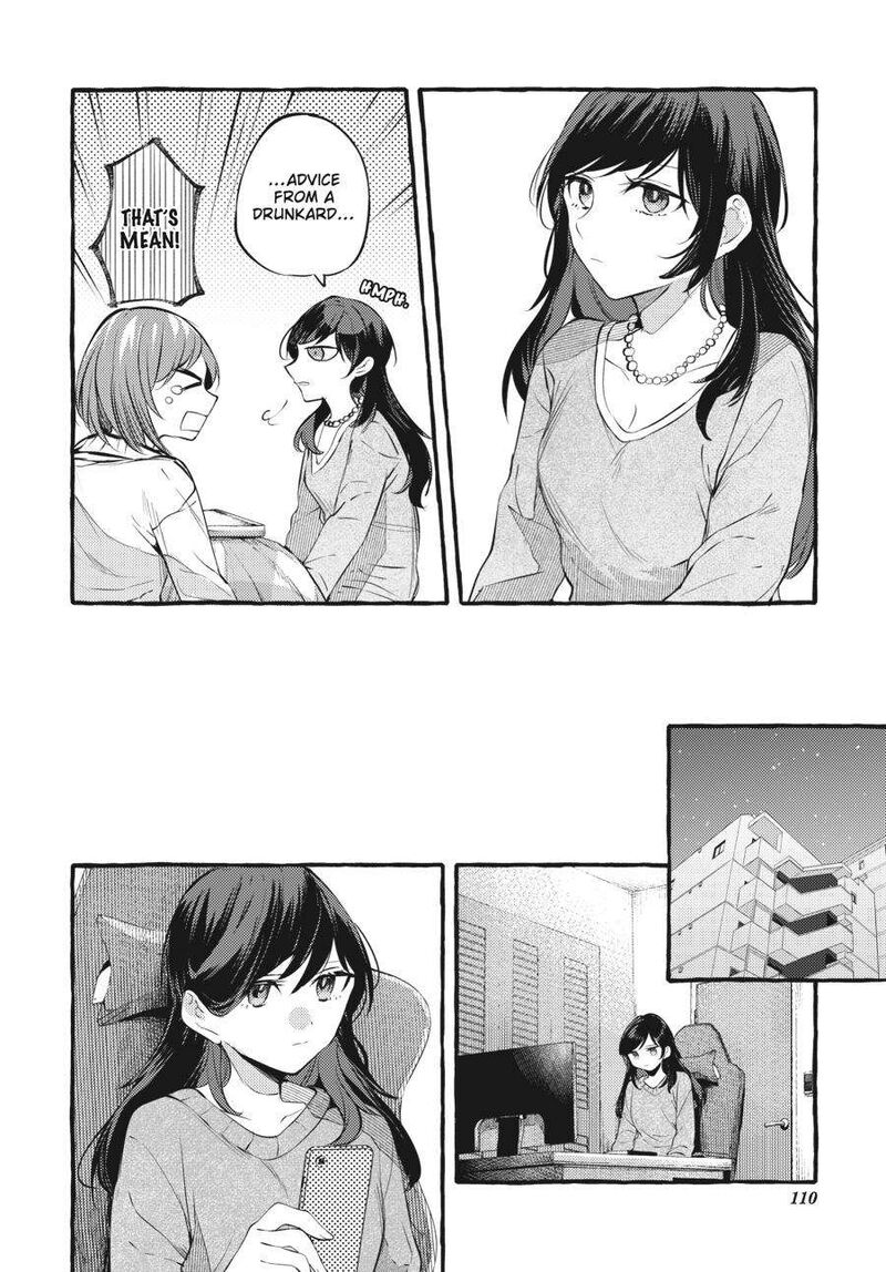 Fusoroi No Renri Chapter 5 Page 111