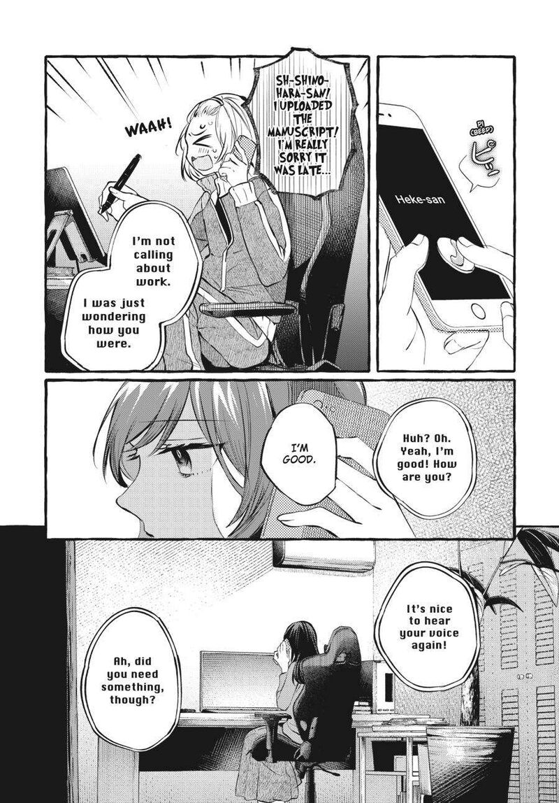 Fusoroi No Renri Chapter 5 Page 112