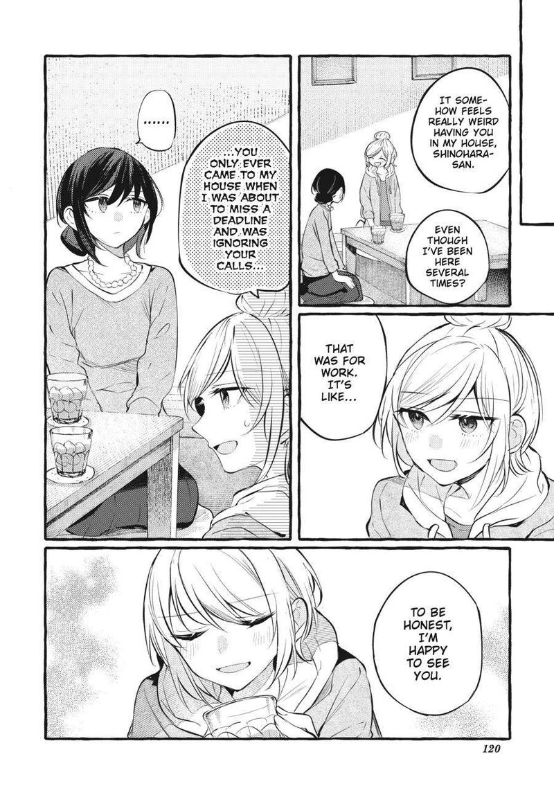 Fusoroi No Renri Chapter 5 Page 121