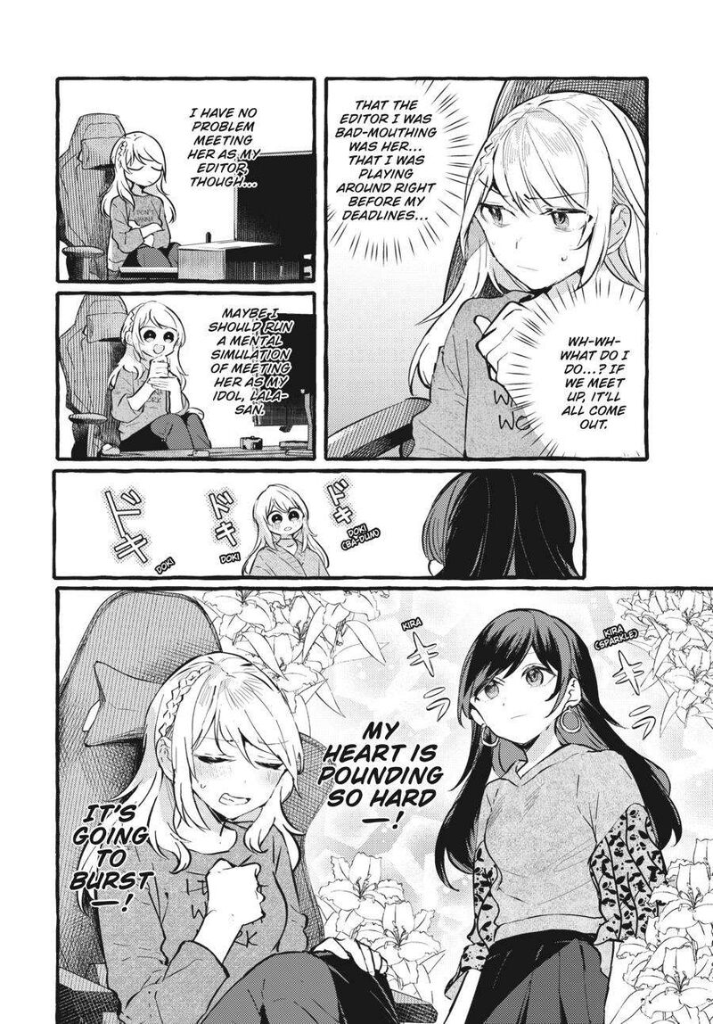 Fusoroi No Renri Chapter 5 Page 13