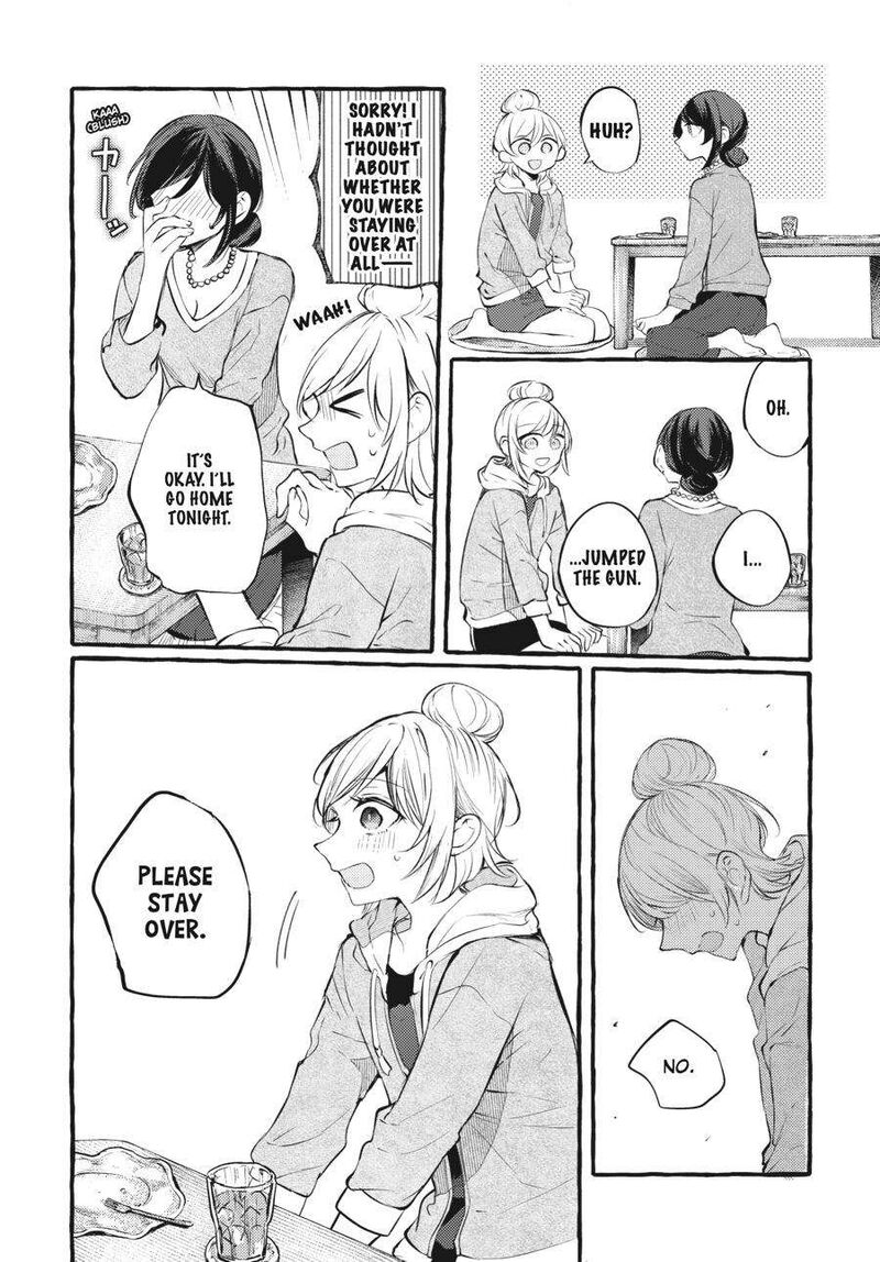 Fusoroi No Renri Chapter 5 Page 130