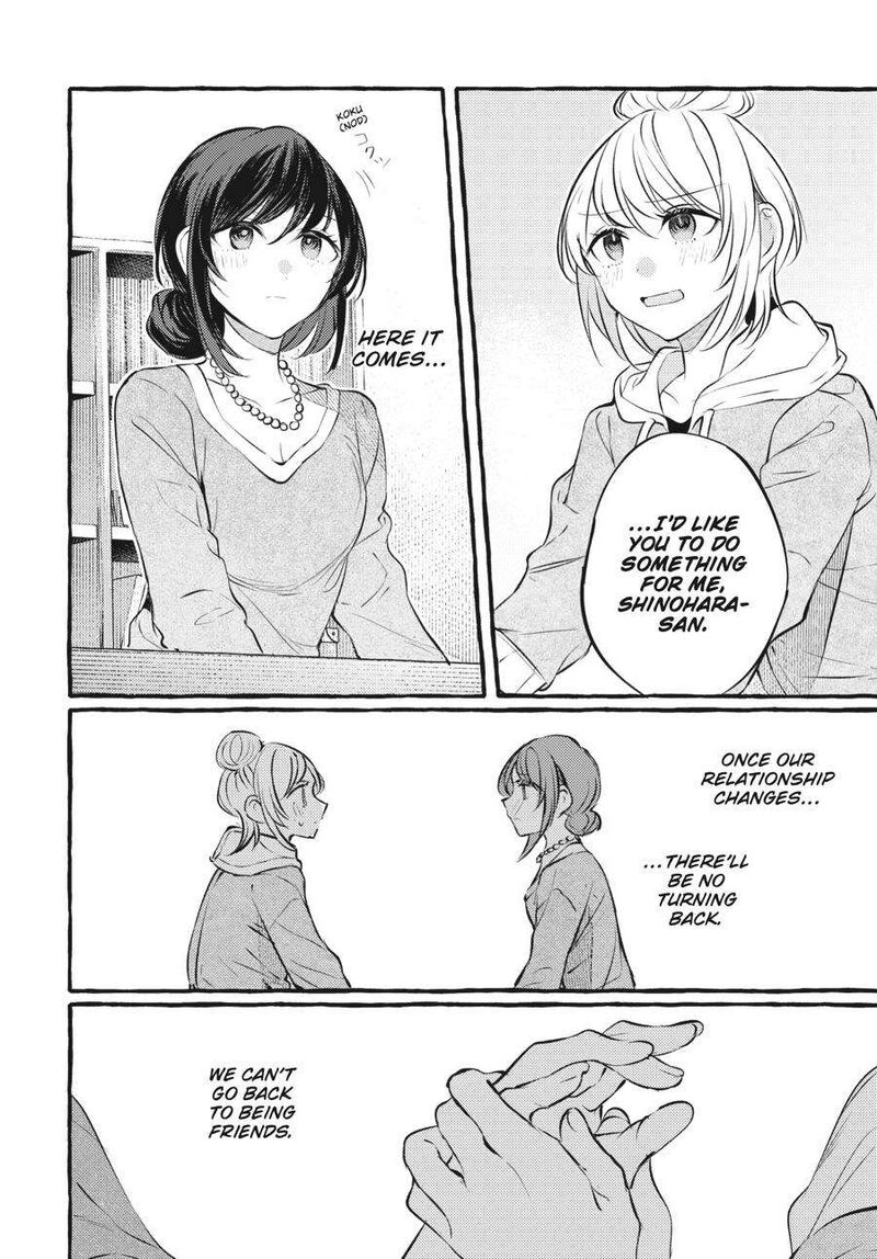 Fusoroi No Renri Chapter 5 Page 133
