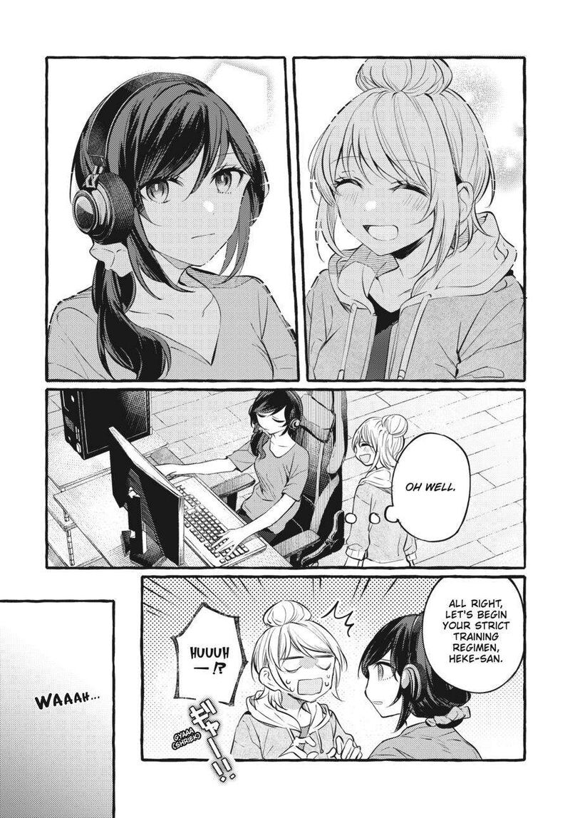 Fusoroi No Renri Chapter 5 Page 136