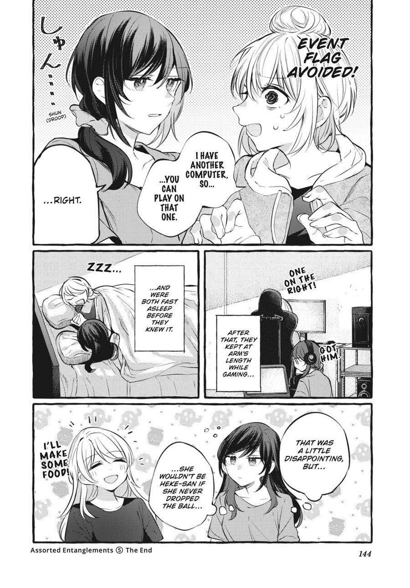 Fusoroi No Renri Chapter 5 Page 145