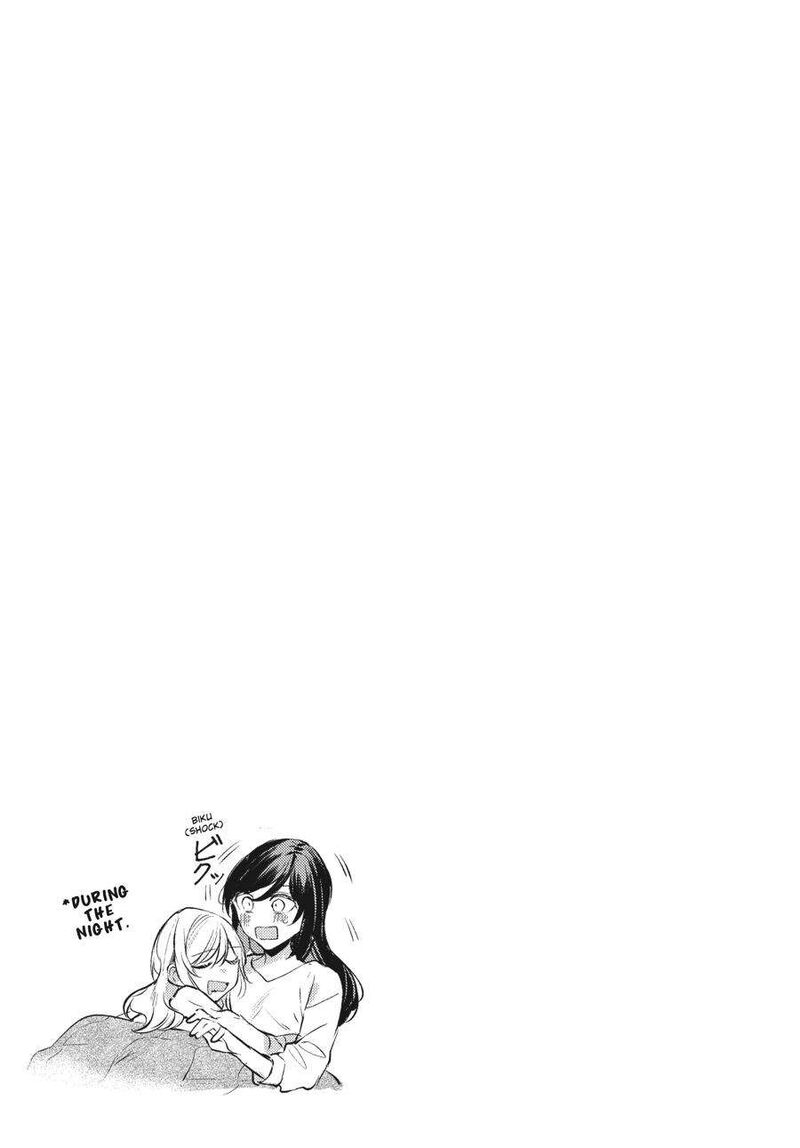 Fusoroi No Renri Chapter 5 Page 146