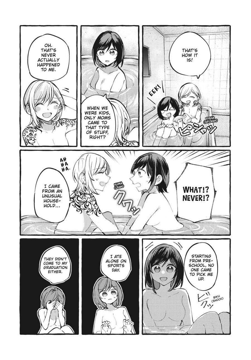 Fusoroi No Renri Chapter 5 Page 149