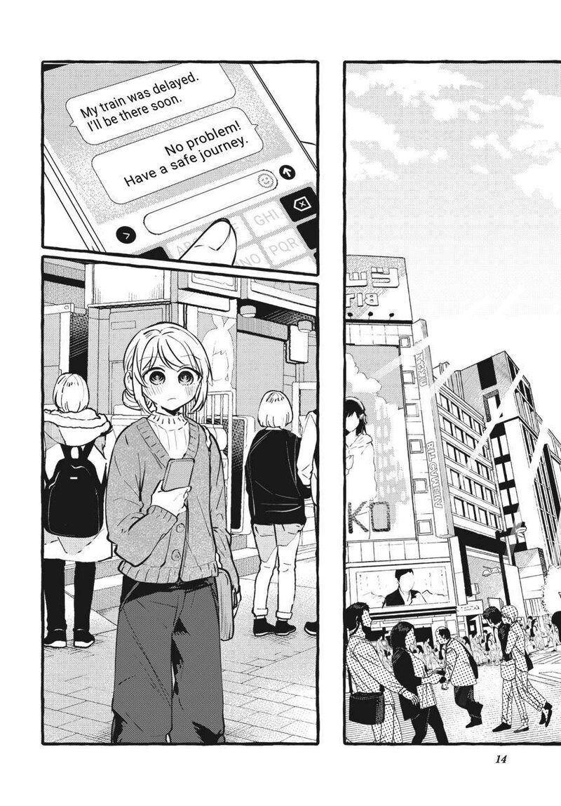 Fusoroi No Renri Chapter 5 Page 15