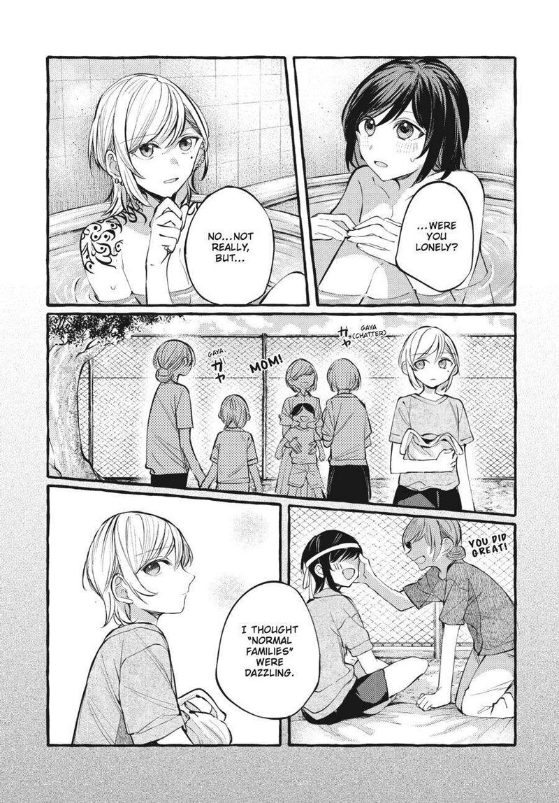 Fusoroi No Renri Chapter 5 Page 150