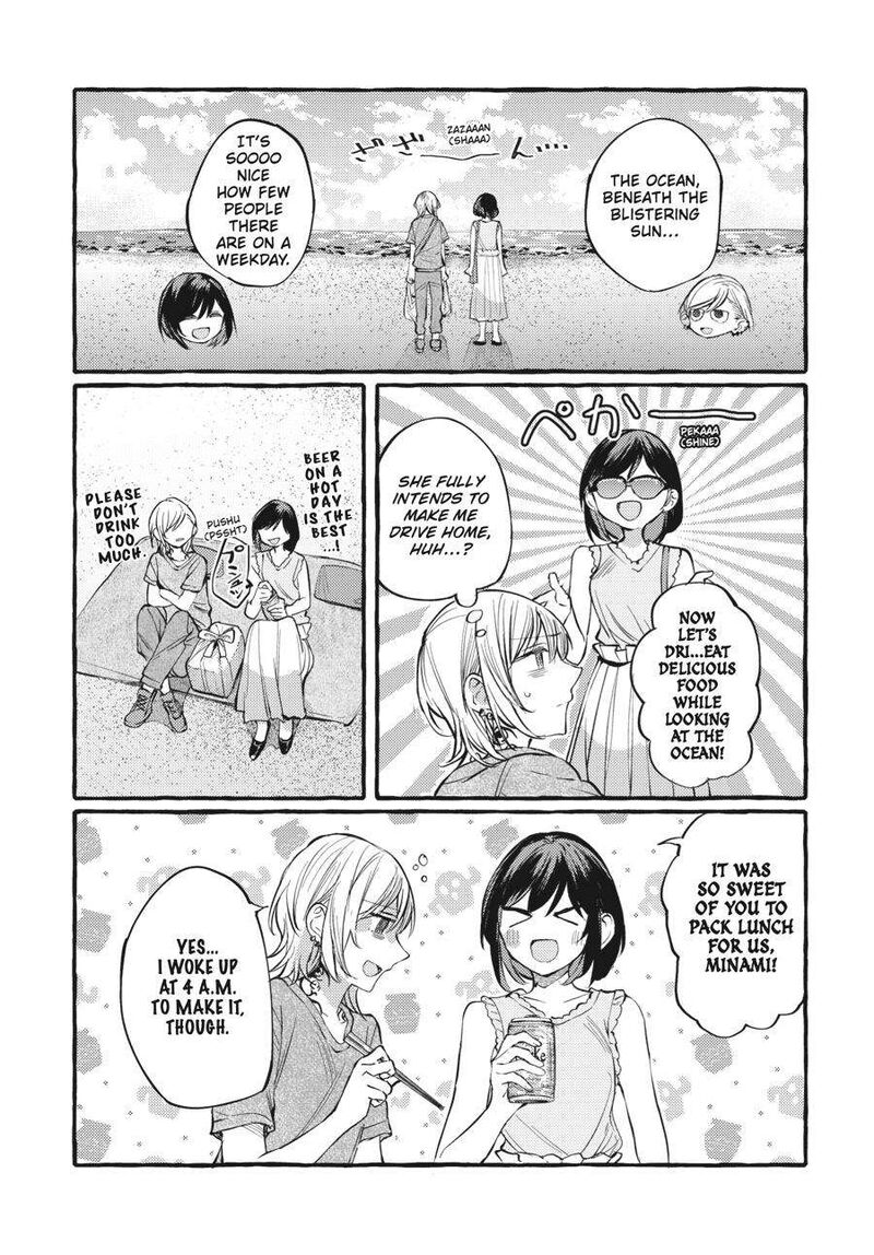 Fusoroi No Renri Chapter 5 Page 152