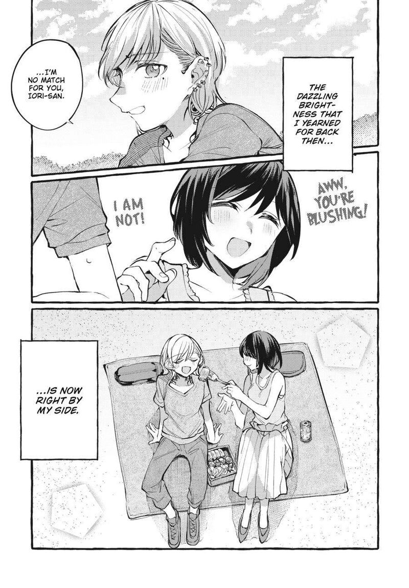 Fusoroi No Renri Chapter 5 Page 155
