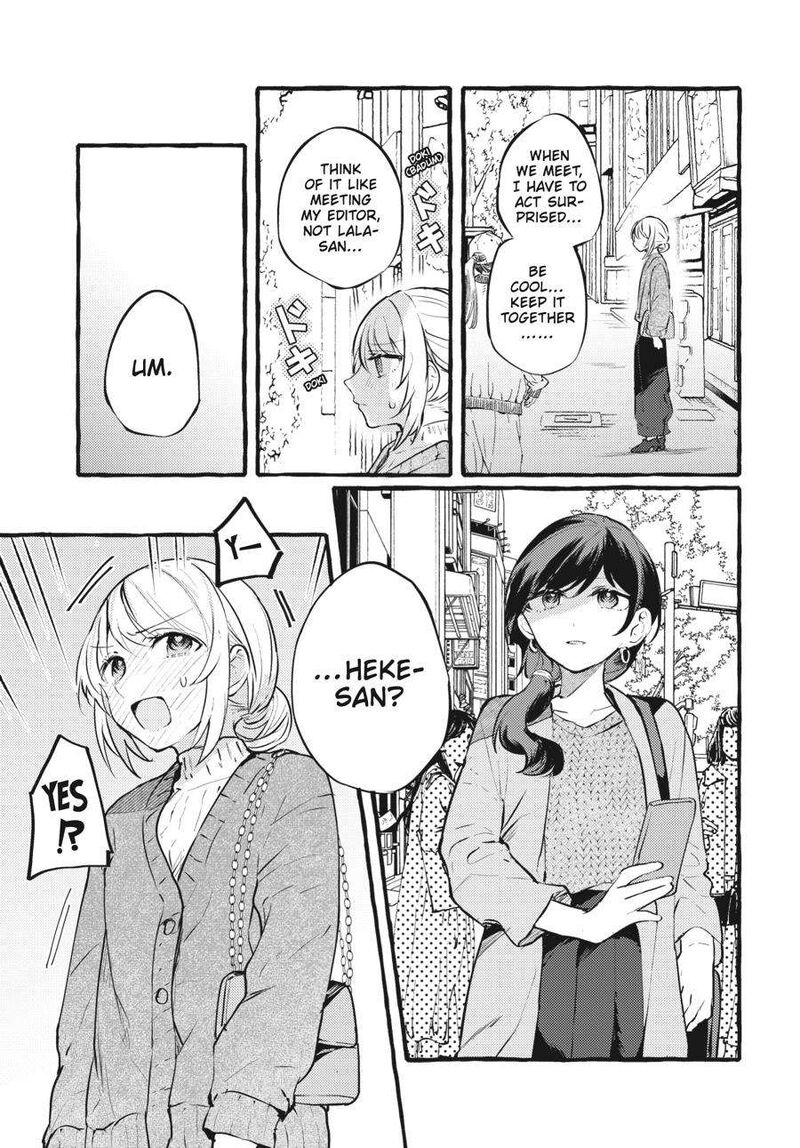 Fusoroi No Renri Chapter 5 Page 16