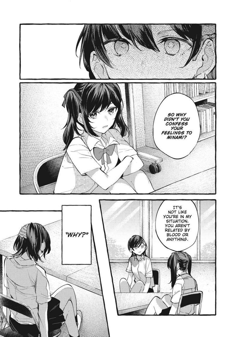 Fusoroi No Renri Chapter 5 Page 162