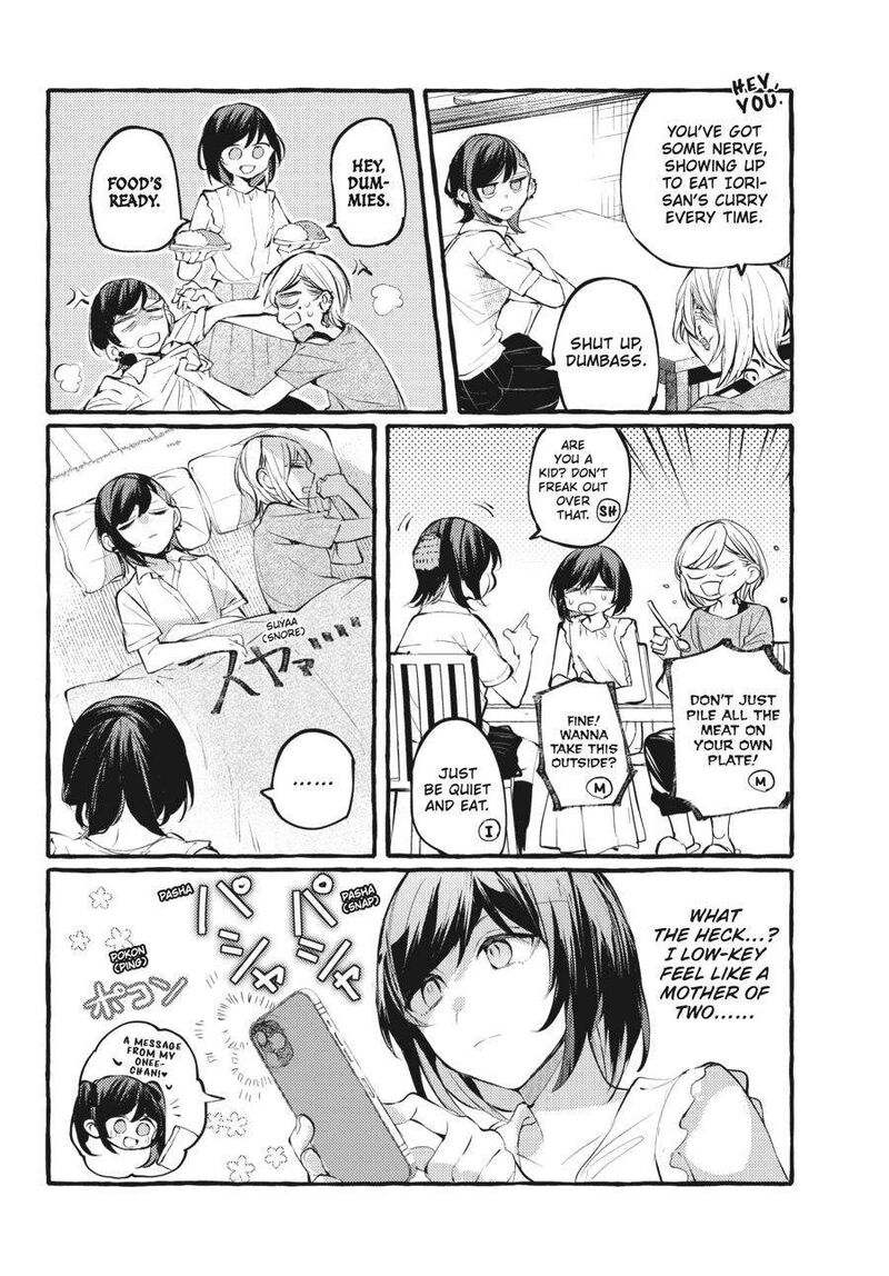 Fusoroi No Renri Chapter 5 Page 166