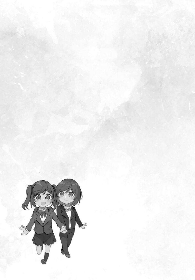 Fusoroi No Renri Chapter 5 Page 168