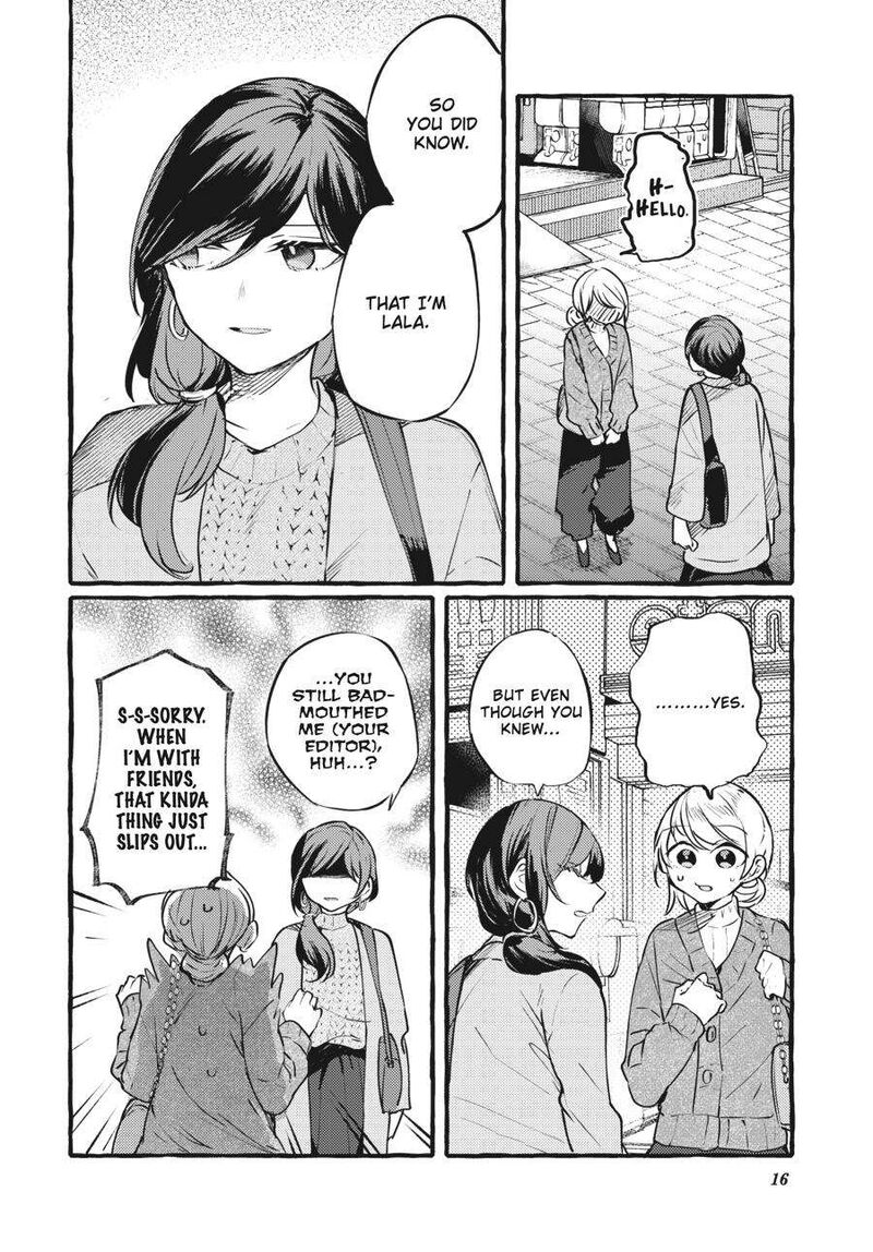Fusoroi No Renri Chapter 5 Page 17