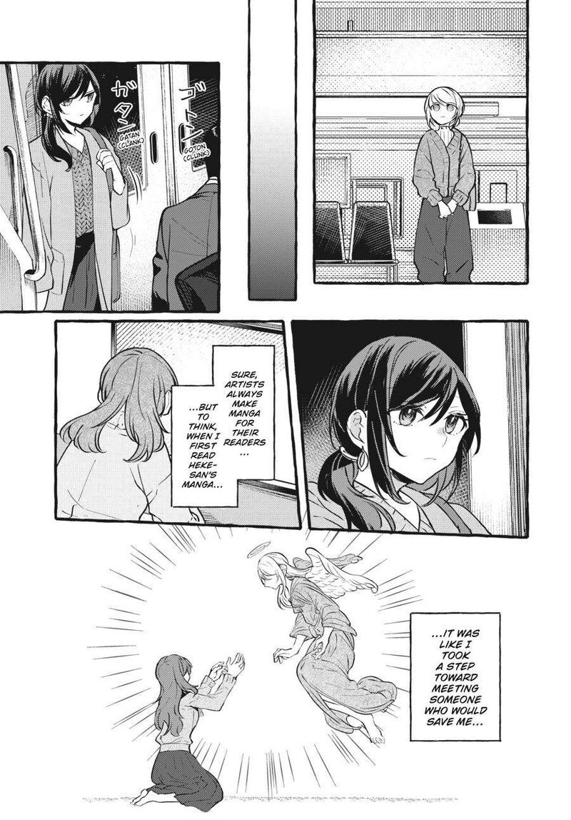 Fusoroi No Renri Chapter 5 Page 22