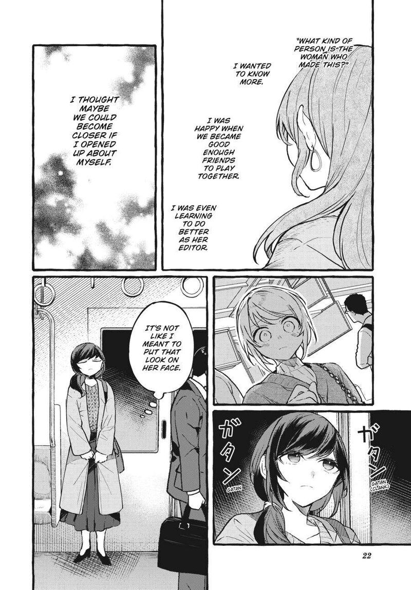 Fusoroi No Renri Chapter 5 Page 23