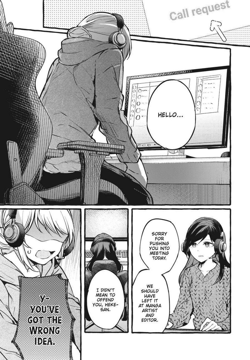 Fusoroi No Renri Chapter 5 Page 26