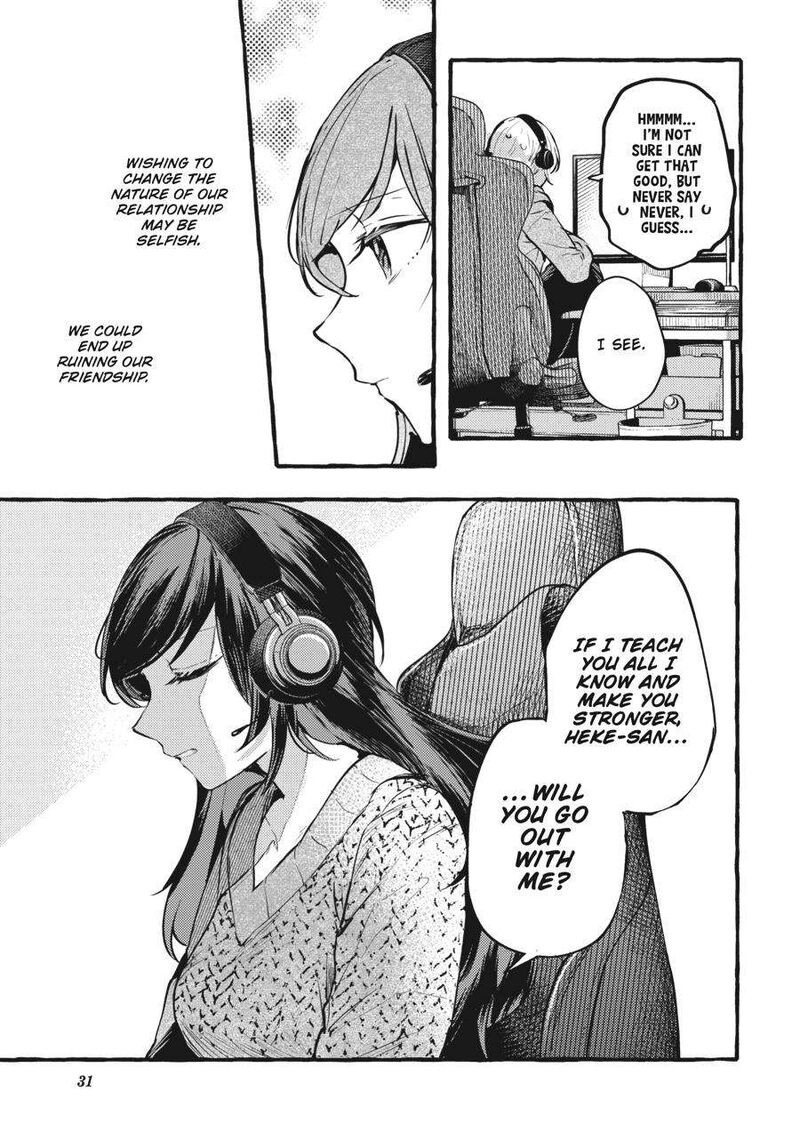 Fusoroi No Renri Chapter 5 Page 32