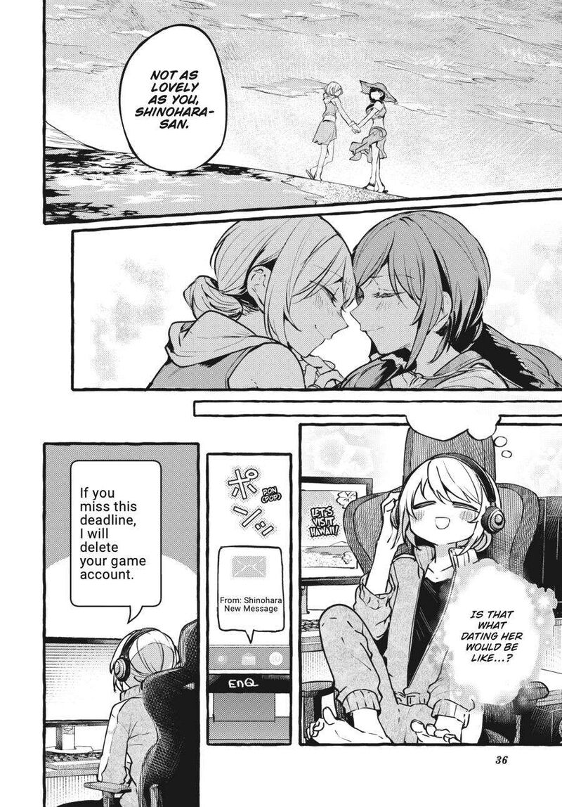 Fusoroi No Renri Chapter 5 Page 37