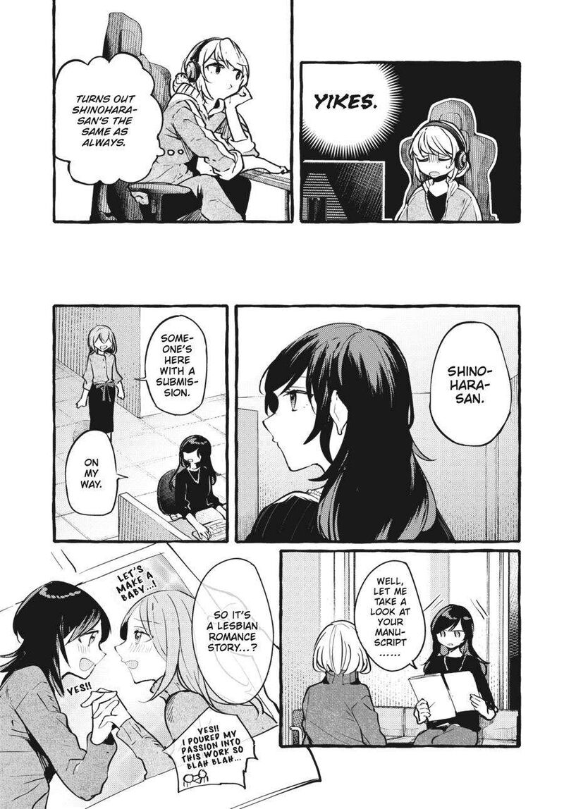 Fusoroi No Renri Chapter 5 Page 38