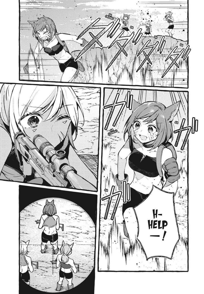 Fusoroi No Renri Chapter 5 Page 4