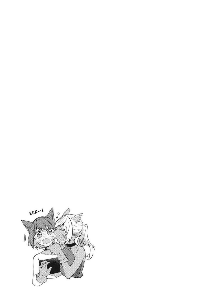 Fusoroi No Renri Chapter 5 Page 40