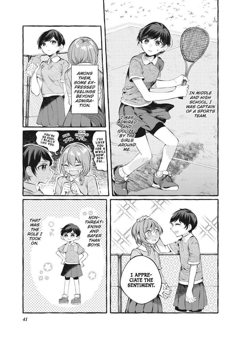 Fusoroi No Renri Chapter 5 Page 42