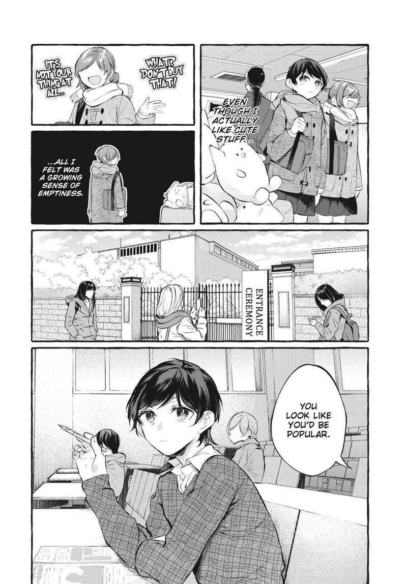 Fusoroi No Renri Chapter 5 Page 43