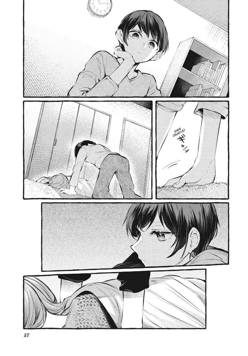 Fusoroi No Renri Chapter 5 Page 58